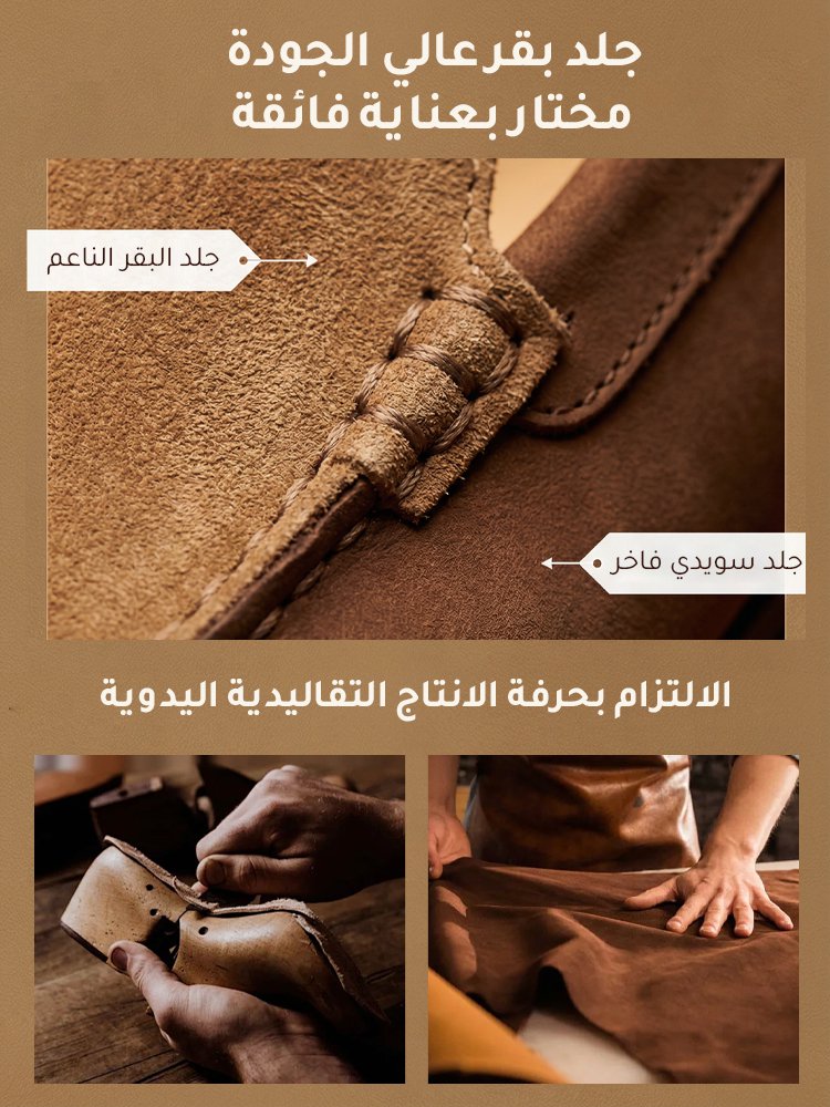 حذاء جلدي كاجوال مصنوع يدويا بنعل ناعم للرجال