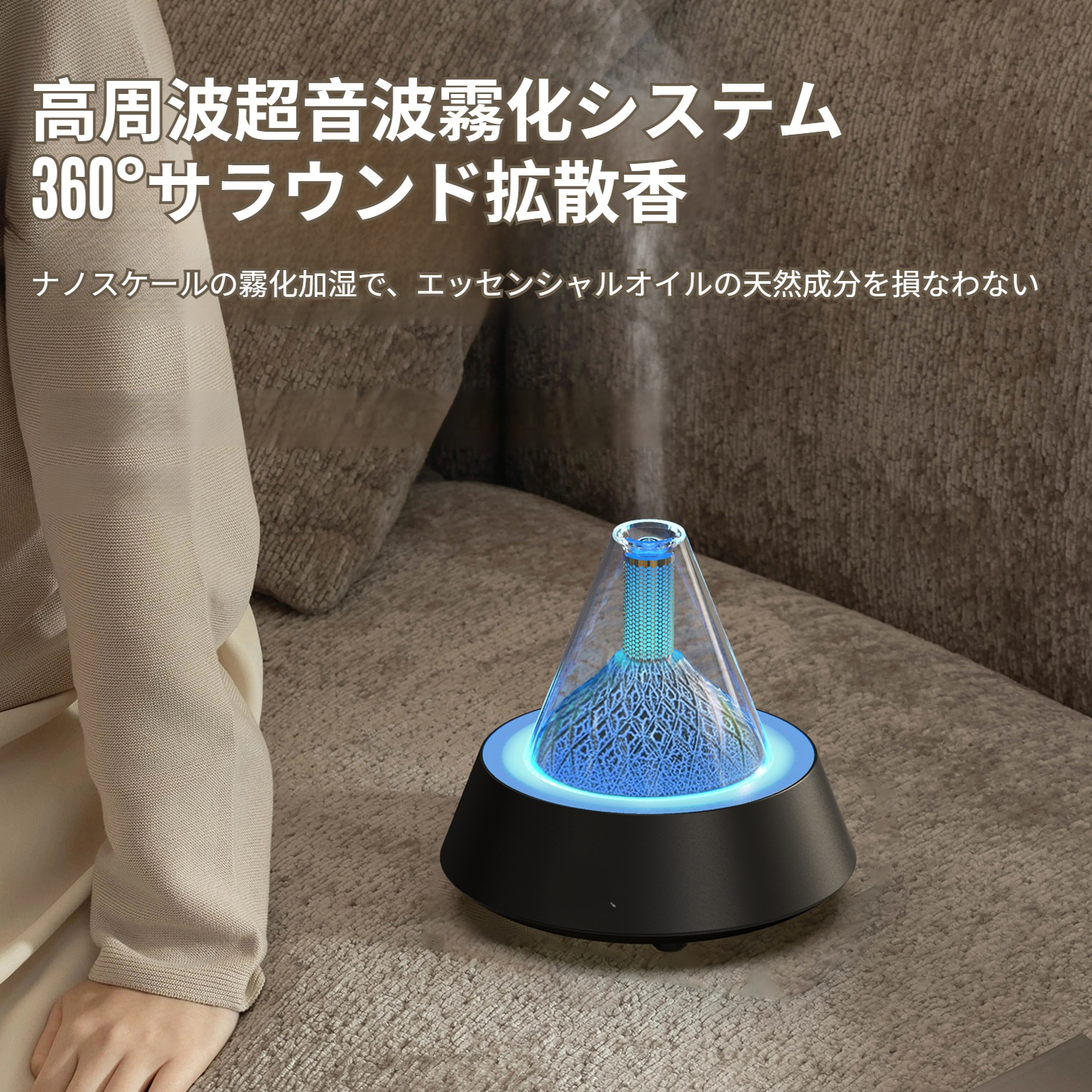 デスクトップ火山アロマセラピーマシンホームデスクトップミニクリエイティブアロマセラピーマシン雰囲気ナイトライト加湿器