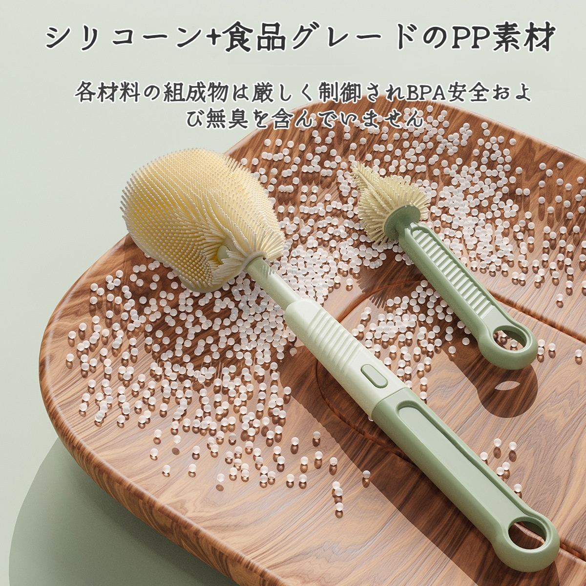 多機能ストレートハンドルシリコンボトルブラシポータブルおしゃぶりブラシ哺乳瓶洗浄カップ容器洗浄カップブラシセット