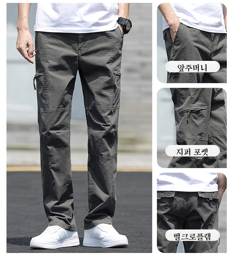 살찌고 남자 카고바지 와이드 일자 캐주얼 바지 멀티 포켓 춘추 카고바지 남