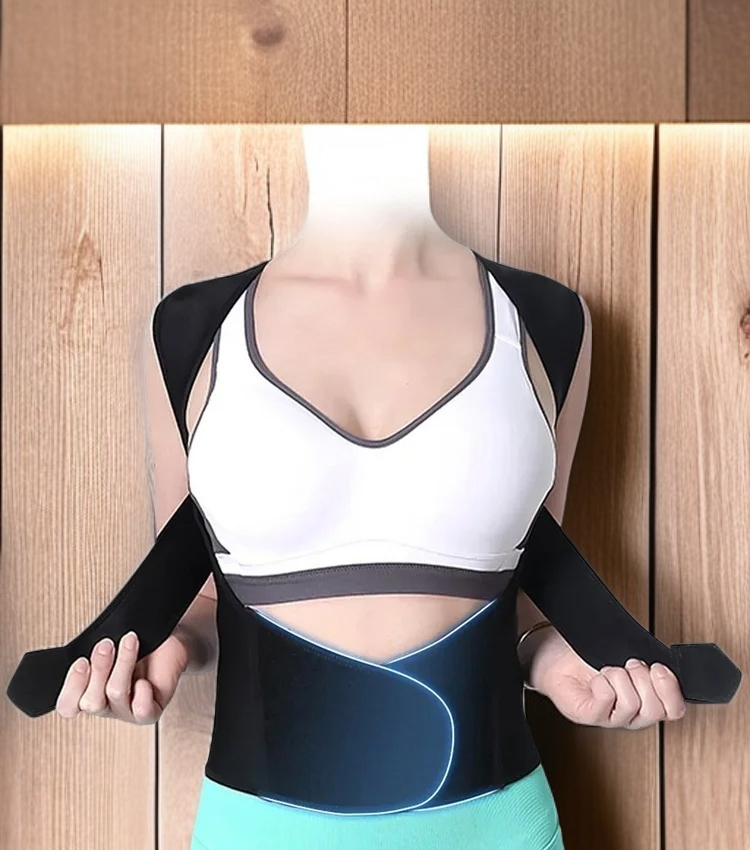 바디케어 꼽추방지 스트랩