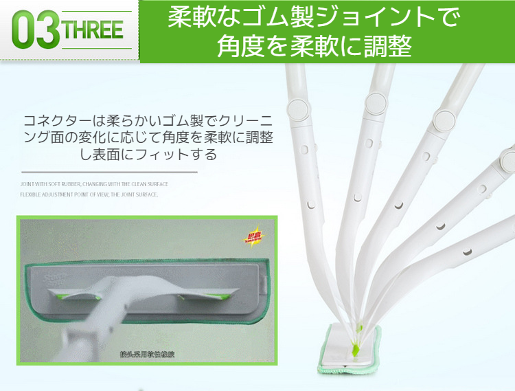 手軽に窓掃除できる便利なクリーナー