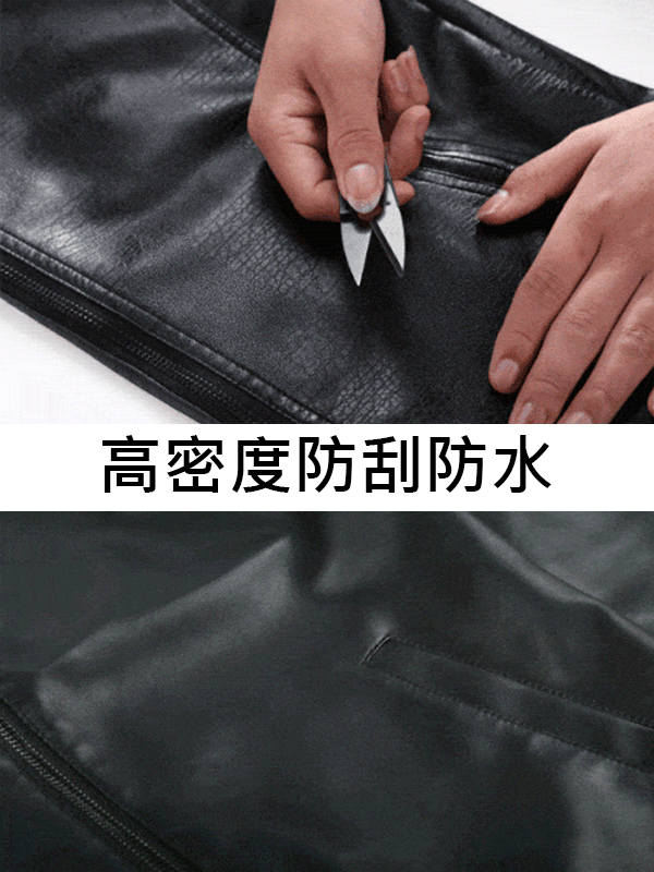 《整用一張牛皮》高級男士翻領皮夾克