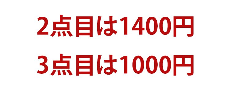 snsq_02.jpg