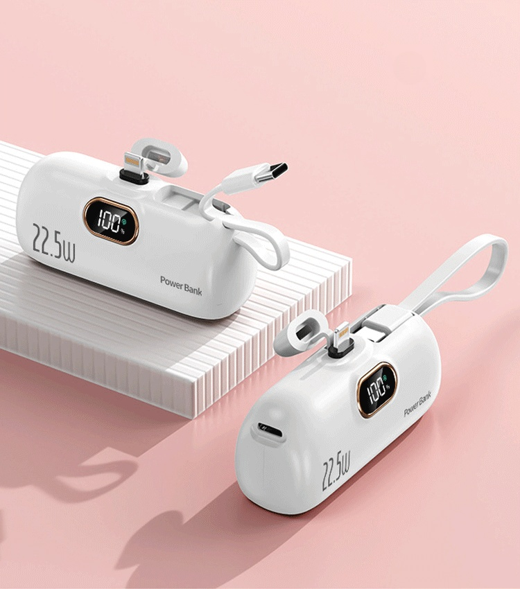 ケーブル付き小型モバイルバッテリー