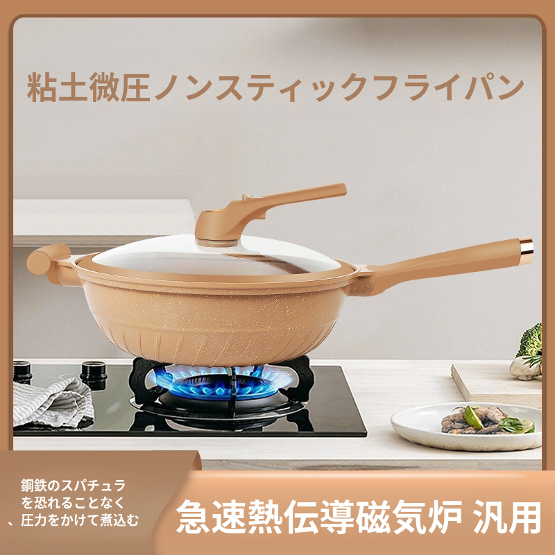 53eea09fc3b49f8cf93dc2eb8e8f2d67.png