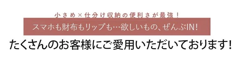 高品質栃木レザーの質感が分かるバケツバッグ