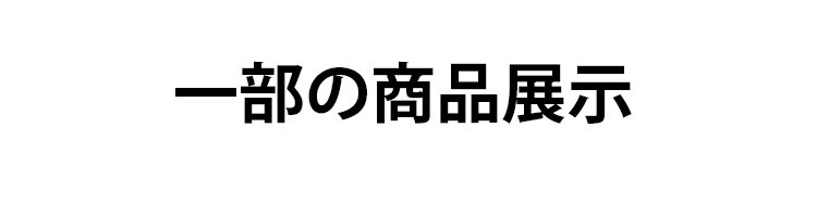 1246164-SL-反重力提拉防下垂内衣-李小平_06.jpg