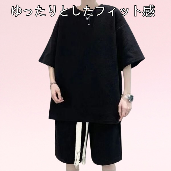 メンズカジュアルスーツ夏ユーストレンド半袖韓国風ルーズショートパンツスポーツハンサムツーピーススーツ