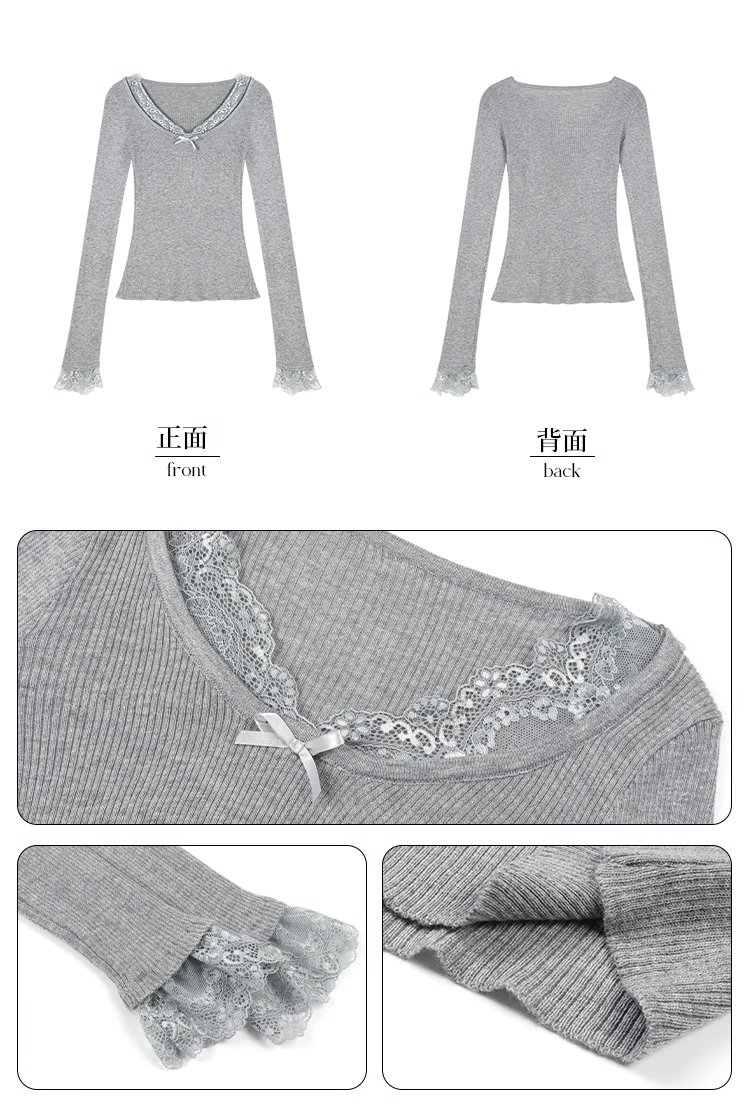 シンプルで上品なレースコンビ長袖ニット