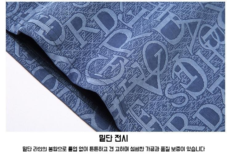 여름 필수 남자 얇은 반팔 티셔츠