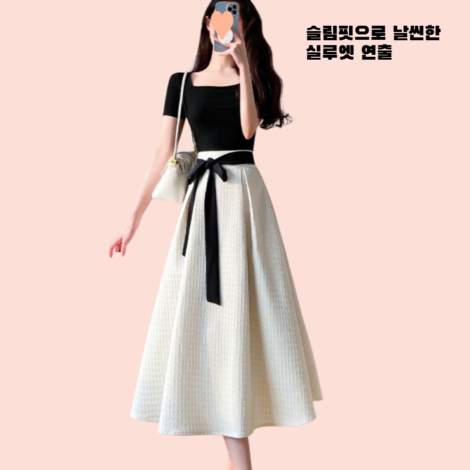 여성 여름 슬림핏 투피스 스커트 세트