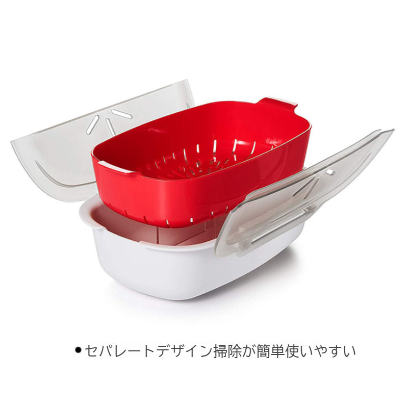 電子レンジ野菜蒸し器