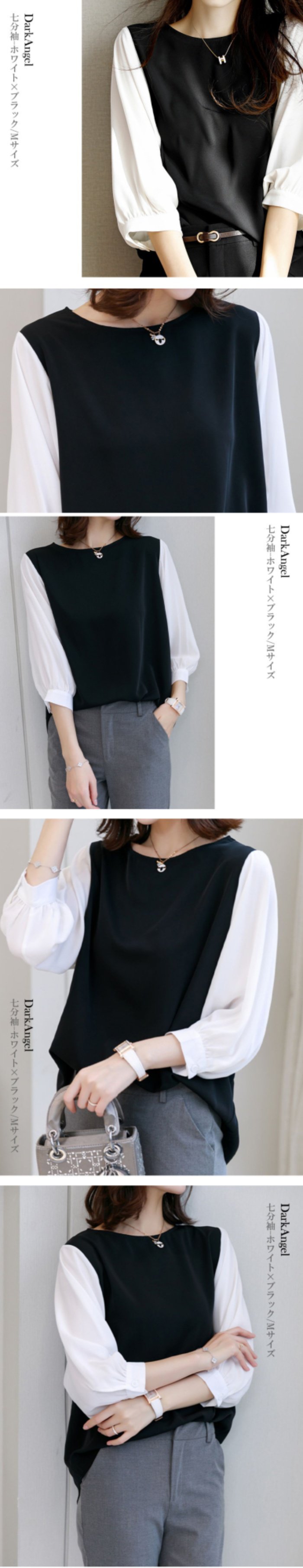 カジュアルスタイルのラウンドネック半袖トップス