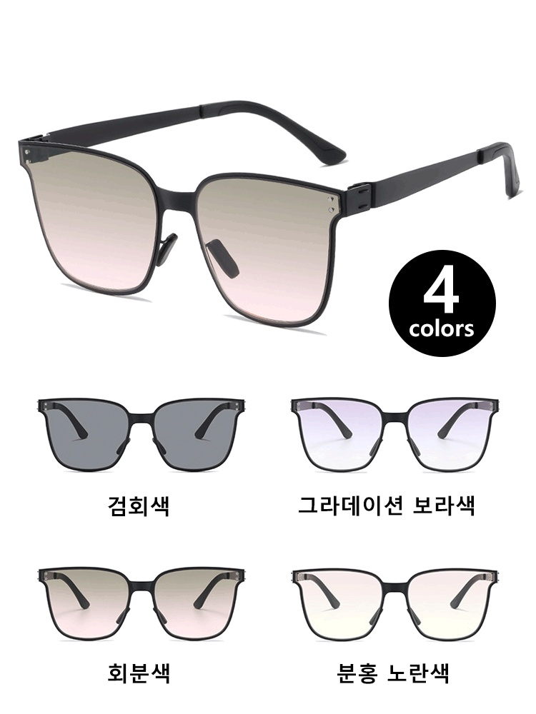 그라데이션 고화질 선글라스