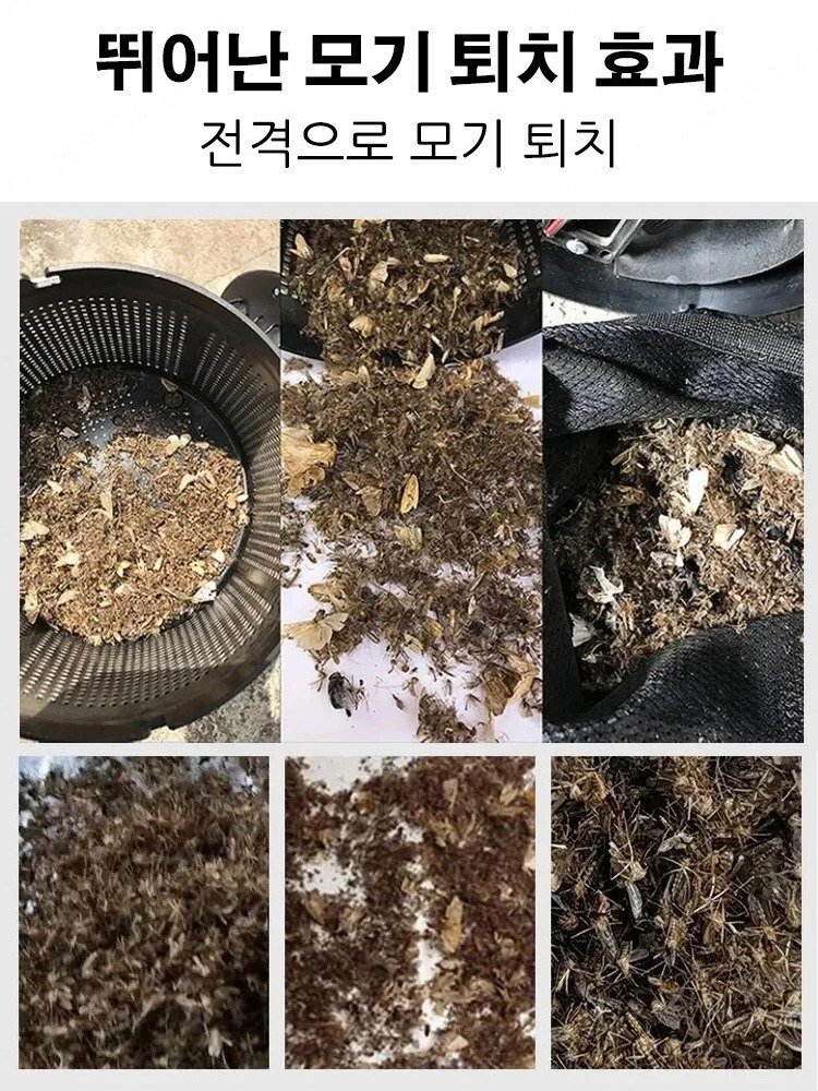 사각형 태양광 모기 퇴치 조명 겸용 잔디등