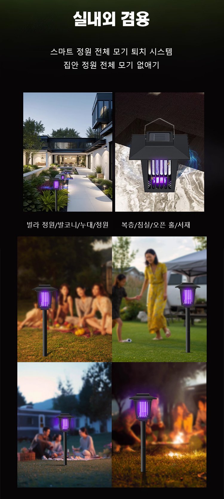 灯_19.jpg