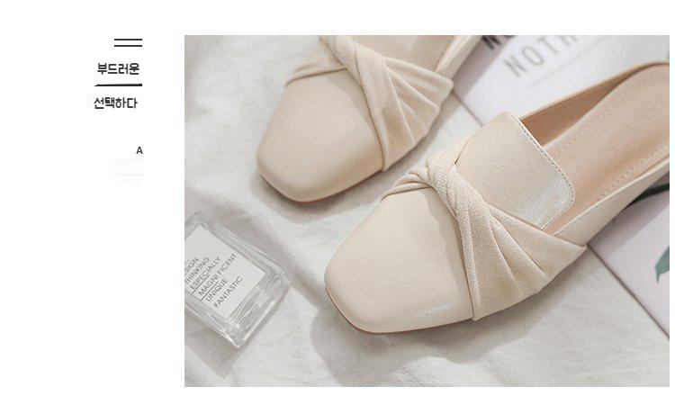 편안한 착화감의 까르푸 뮬 슬리퍼