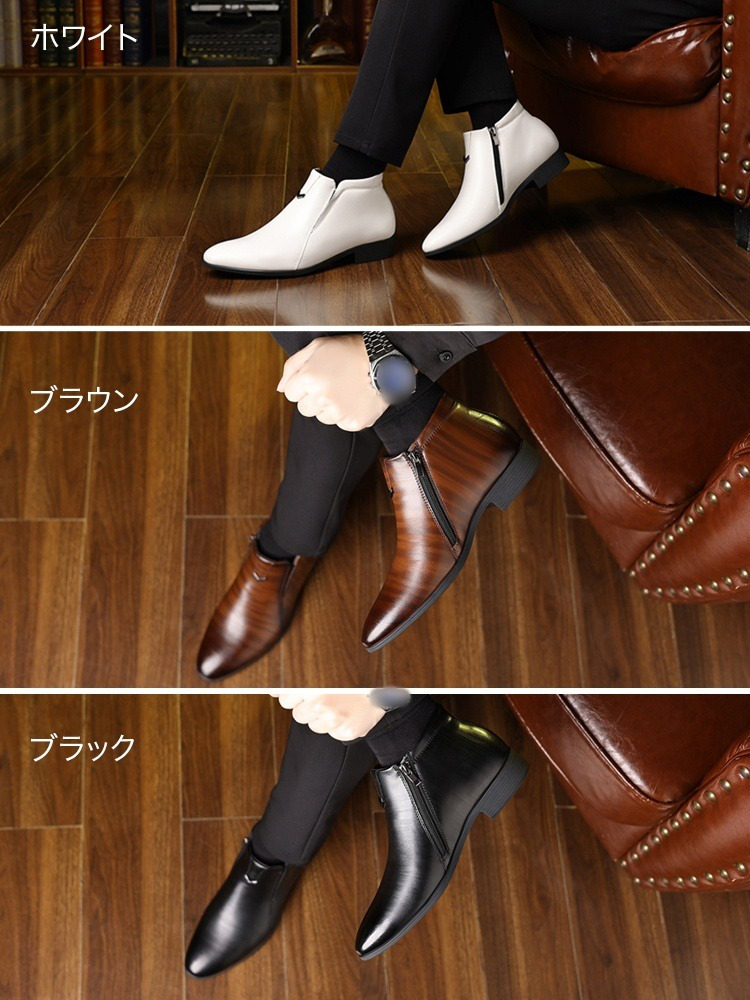 ポインテッドトゥメンズ本革シューズ