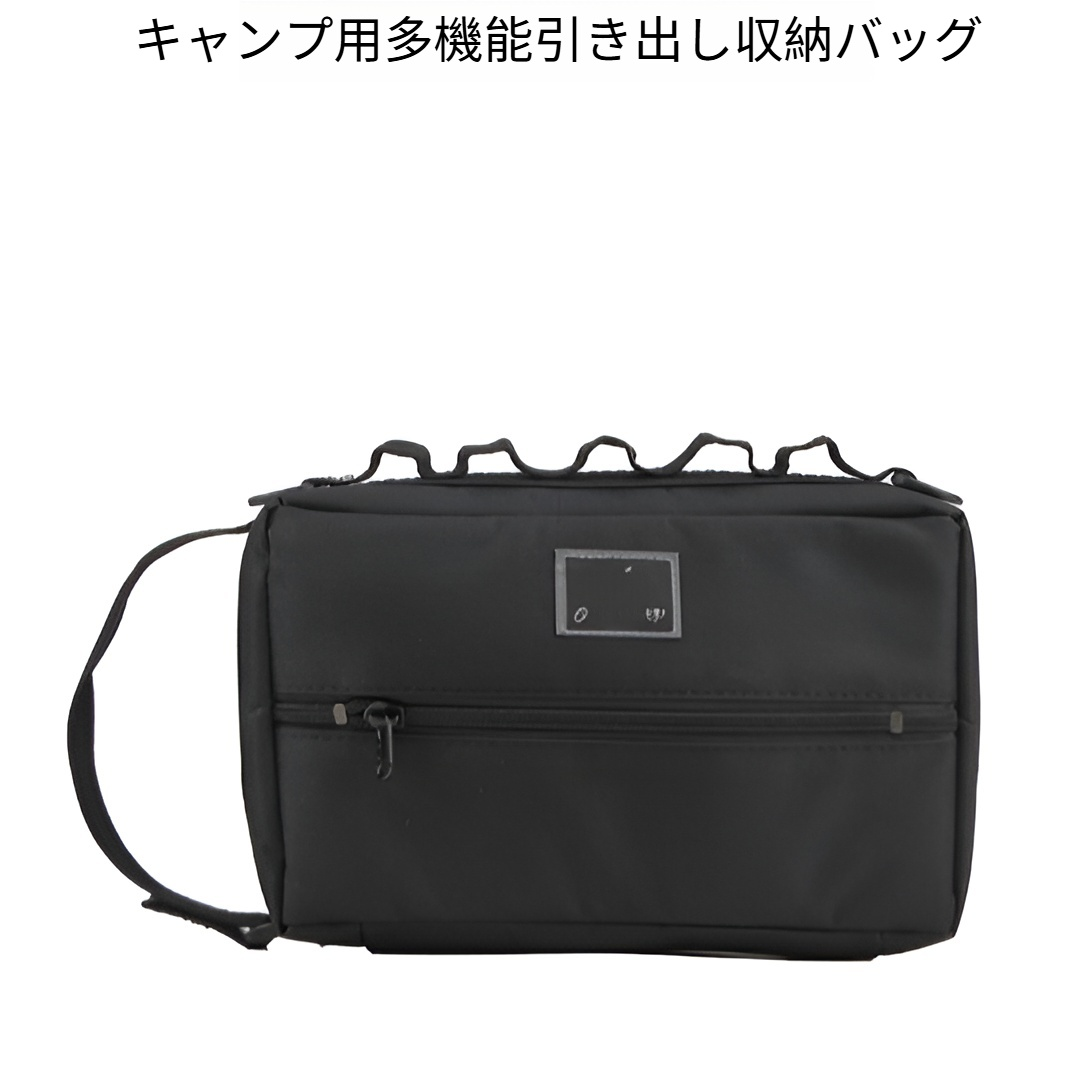 アウトドアキャンプ用紙袋、食器収納袋、携帯用ティッシュバッグ、キャンプ用具袋、車用ティッシュ掛け袋