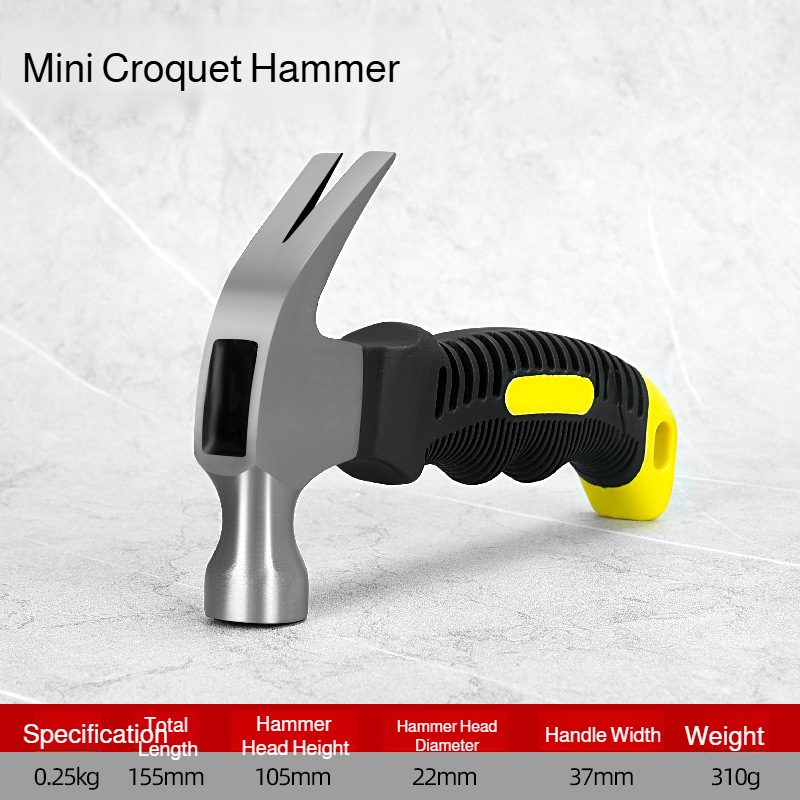 Hammer claw hammer woodworking special hammer tool integrated mini hammer