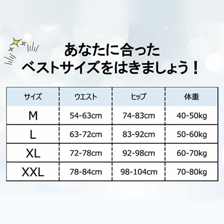 小さな女の子のための白いフリルスカート コットンラインスカート ケーキスカート ふんわりスカート ハーフスカート レディース