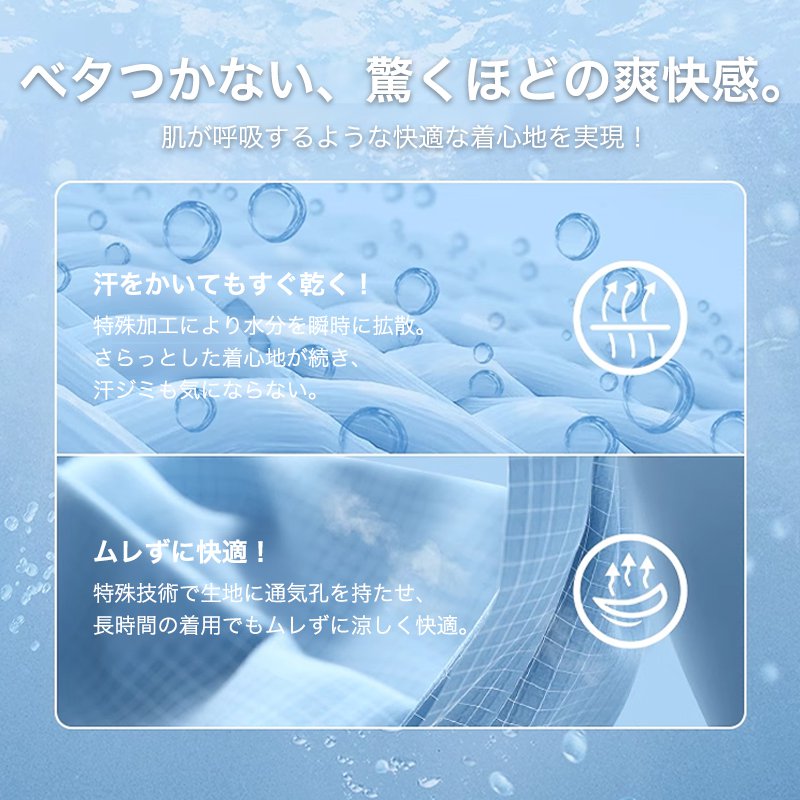 伸縮性が抜群ノーアイロンロングスリーブシャツ メンズ、 ビジカジ系秋用メンズシャツ、 シワになりにくいワークシャツ  