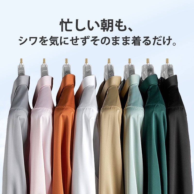 伸縮性が抜群ノーアイロンロングスリーブシャツ メンズ、 ビジカジ系秋用メンズシャツ、 シワになりにくいワークシャツ  