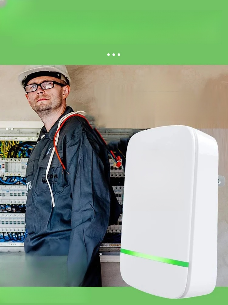 home energy-saving device