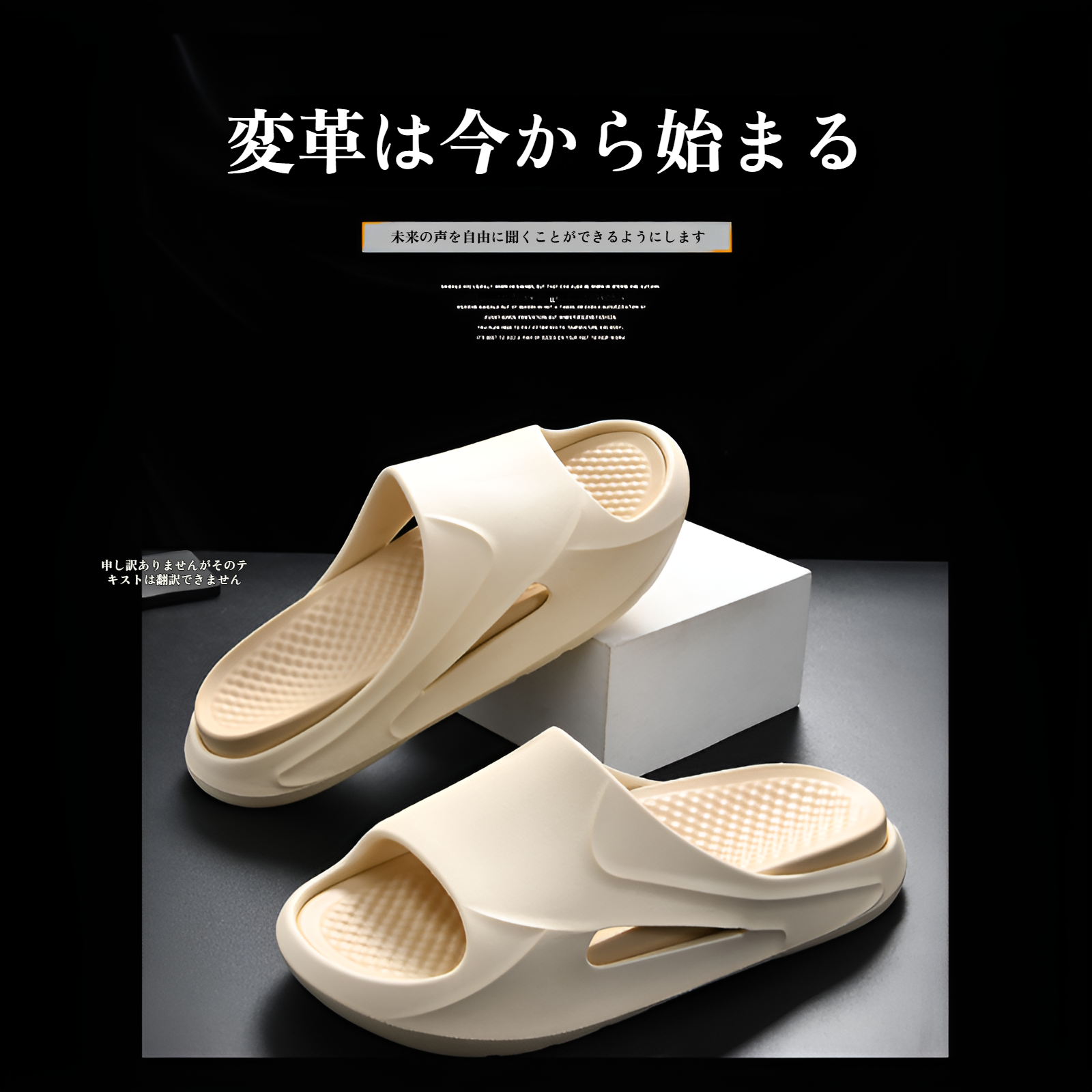 メンズ夏用スリッパ、厚底滑り止めスリッパ、アウトドアスポーツスリッパ、カジュアルビーチシューズ、バスルーム用ビーチサンダル