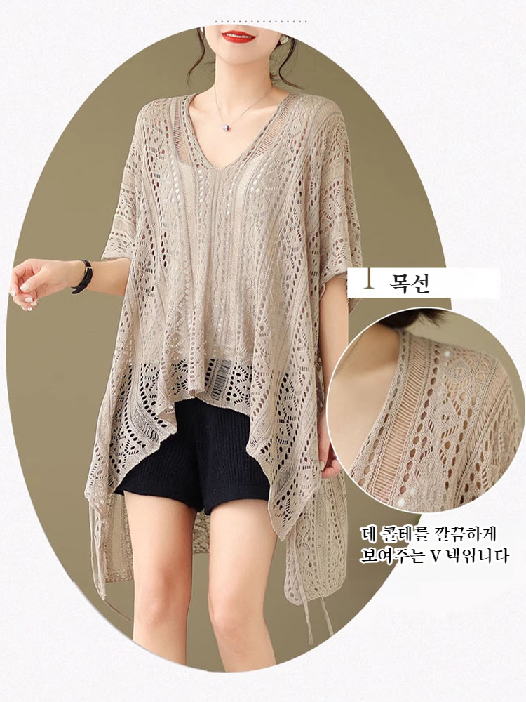 여하 디자인 감각 날씬해 보이는 감령 모던 상의 펀칭 니트 블라우스 상의