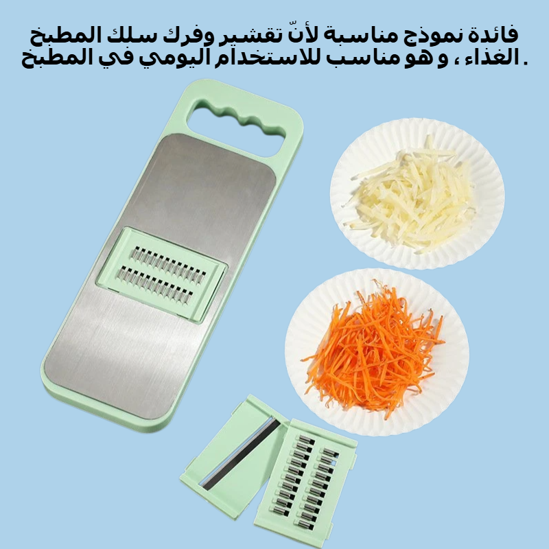 متعددة الوظائف آلة قطع الخضار مقشرة متكاملة