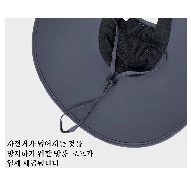 속건 기능이 뛰어난 여성 벙거지 모자
