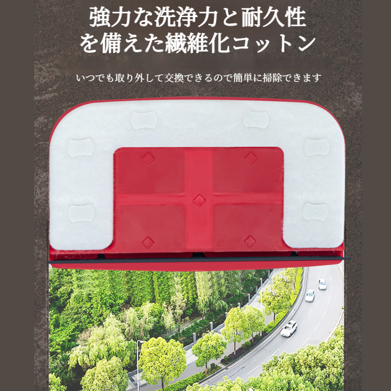 家庭用ガラスクリーナー 強力マグネット両面高層窓クリーナー 掃除用具 吸引力 掃除用ブラシ