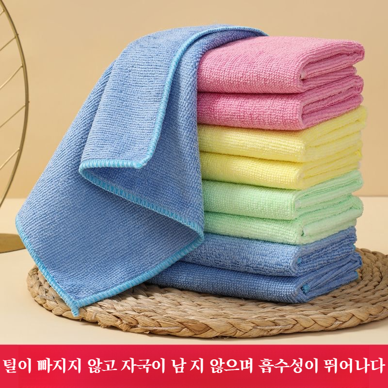 털 빠짐 없는 식기세척용 행주