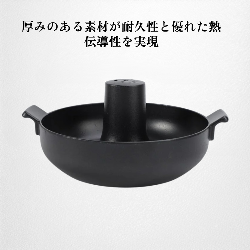 定番の鍋料理