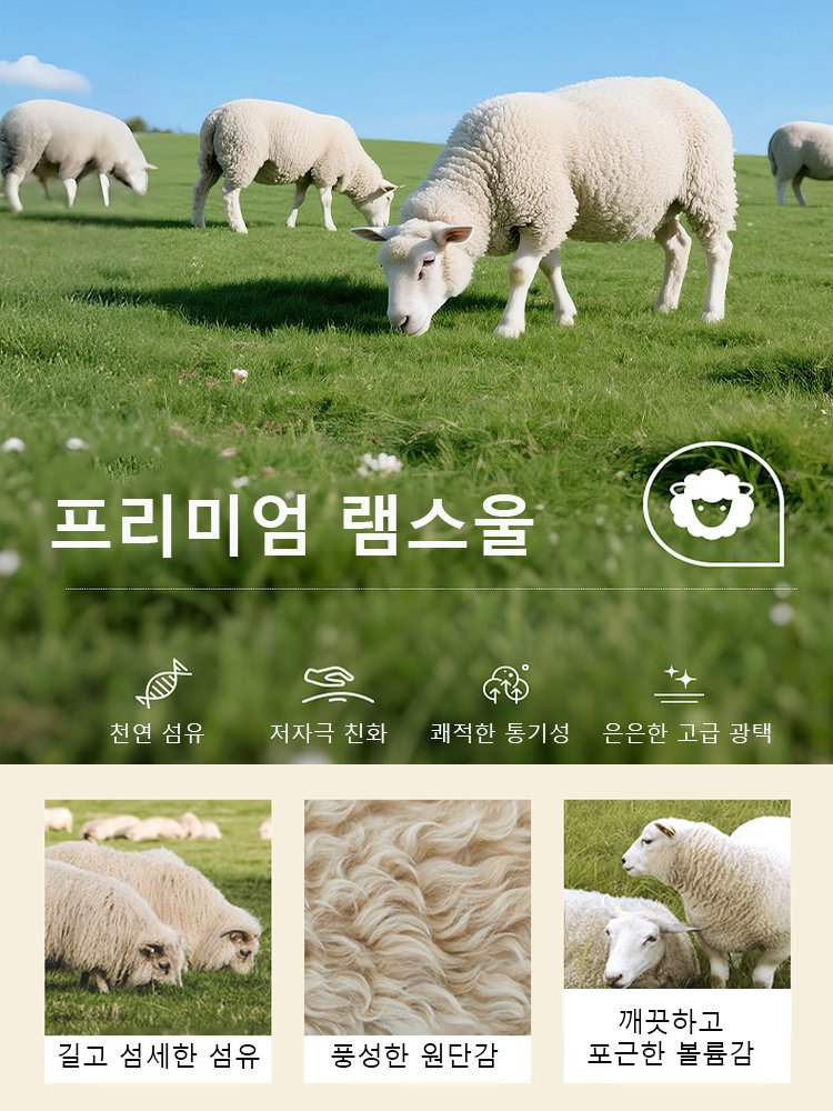 봄여름 경량 니트 가디건