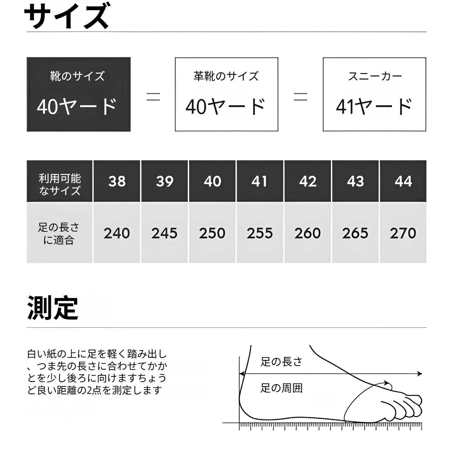 エレガントな彫刻デザイン 男性用皮靴