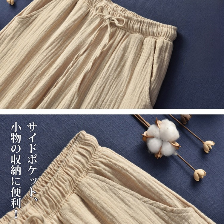 【ゆったりパンツ】かつて体験したことがない最高の穿き心地　大ヒットのレディースパンツ