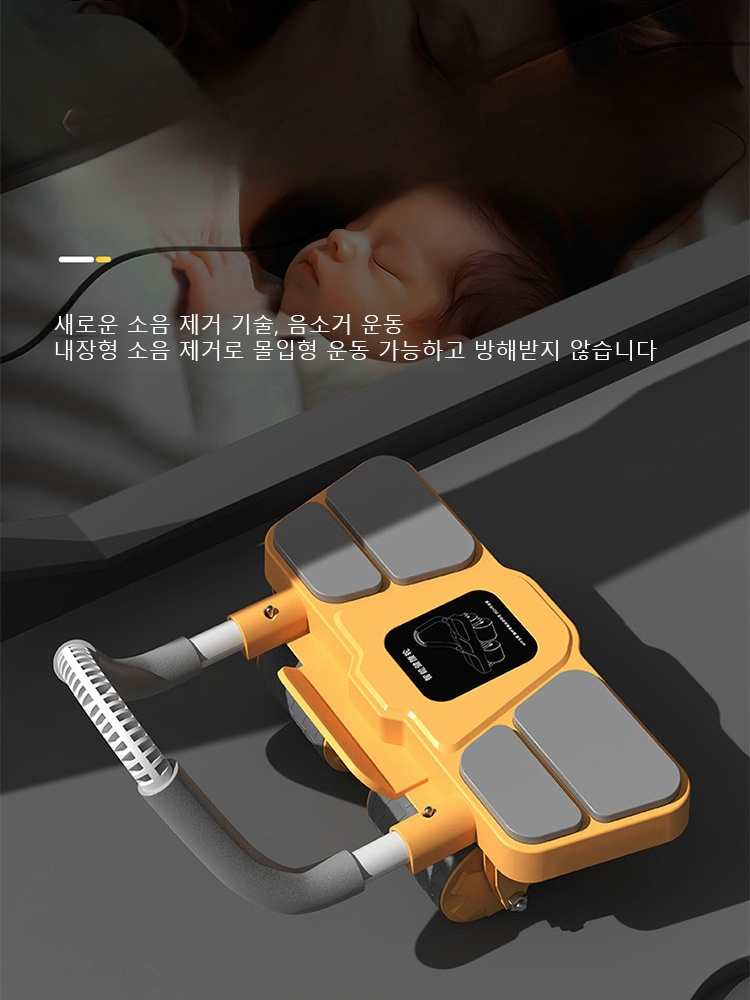 사륜 자동 리바운드 복근운동 롤아웃 + 요가매트