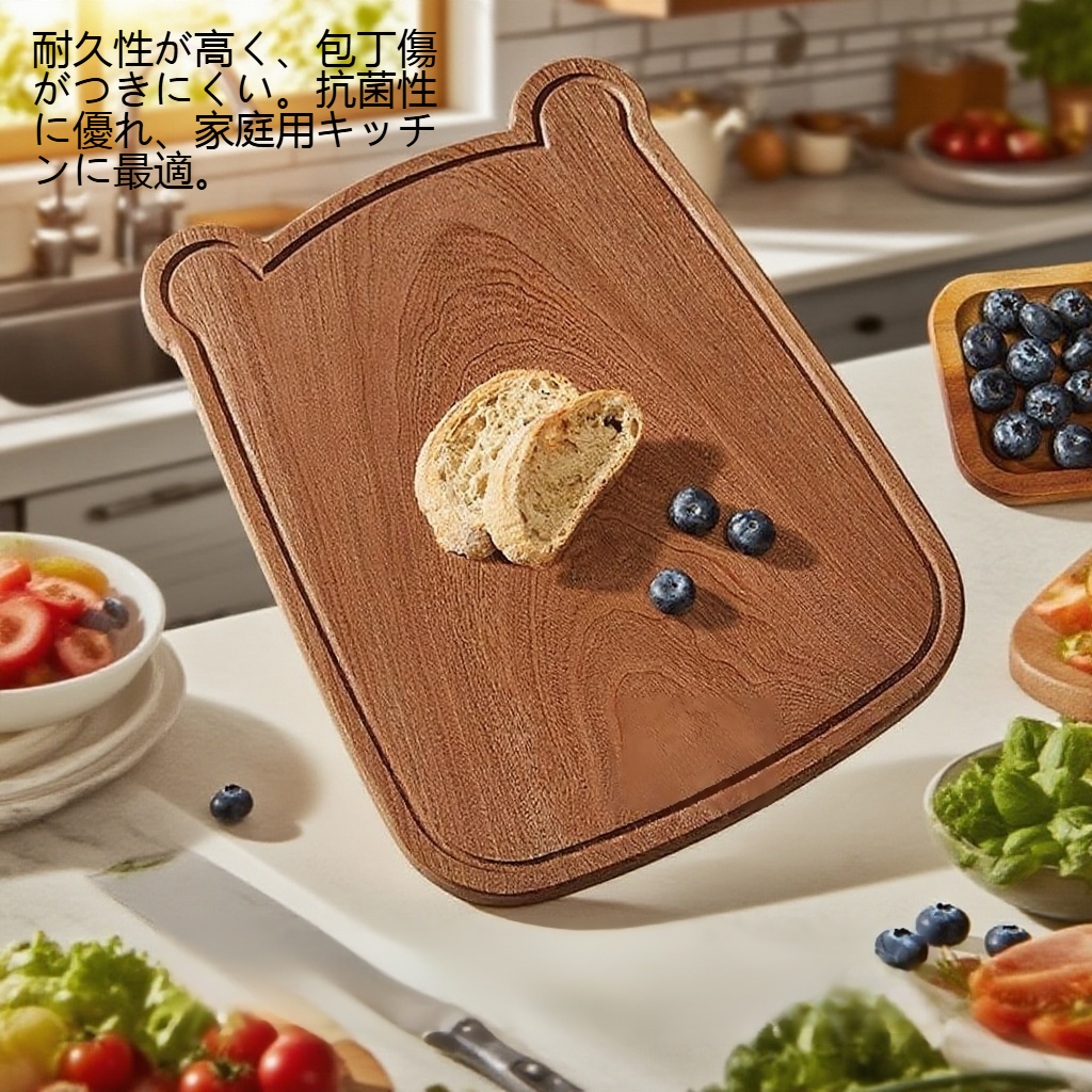 キッチン家庭用黒檀丸太まな板