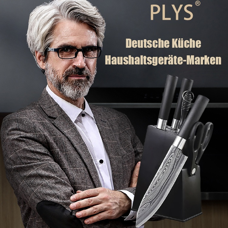 【20 Jahre ohne Messerwechsel】 Fünfteiliger Satz von Maersk-Musterschneidwerkzeugen