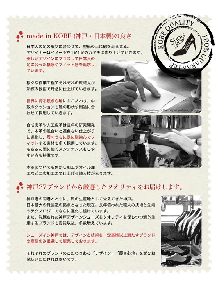 2025年新作ソフトソールレディースシューズ