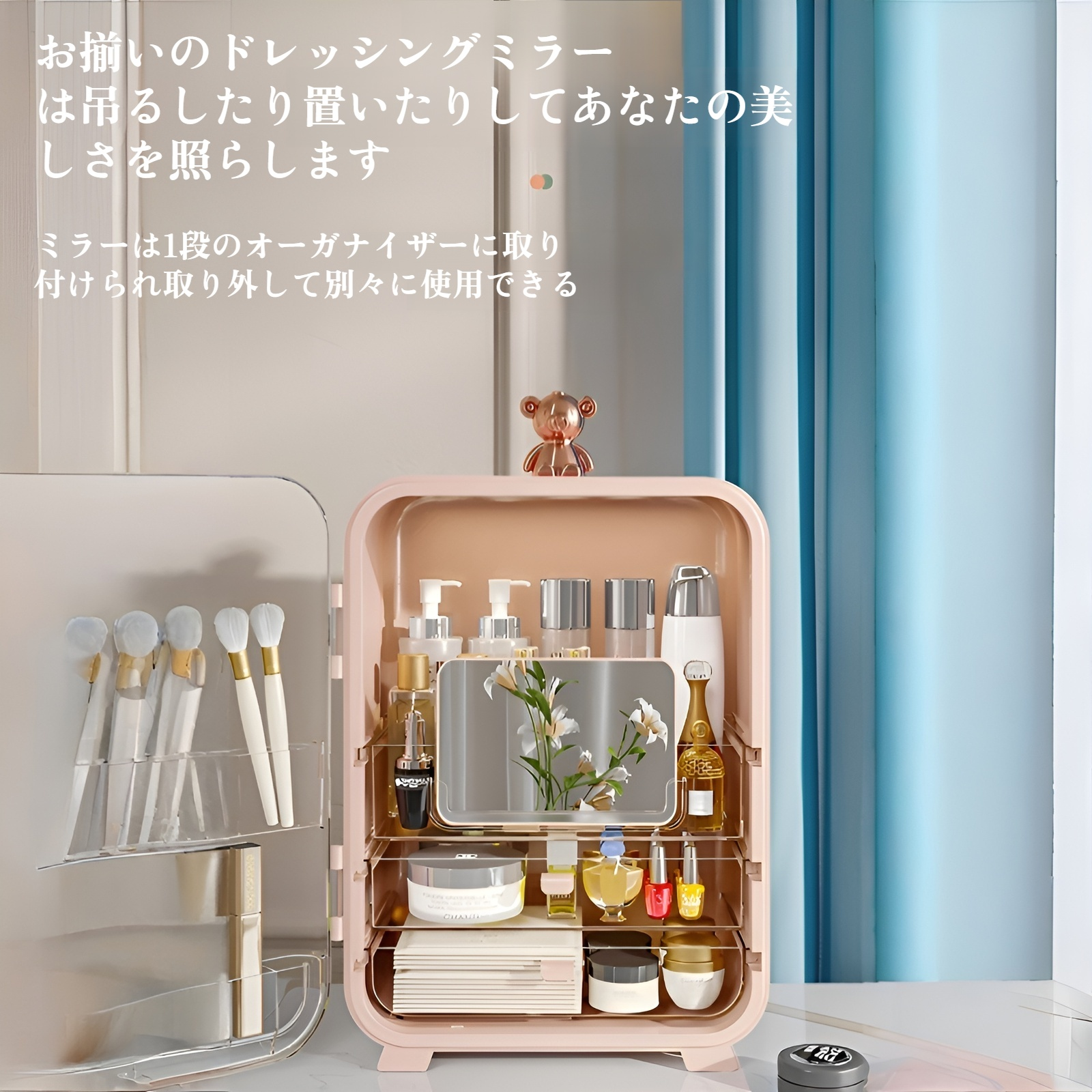 透明ライト付きメイクボックスデスクトップ防塵化粧台大容量ジュエリーボックス寝室化粧品収納ボックス