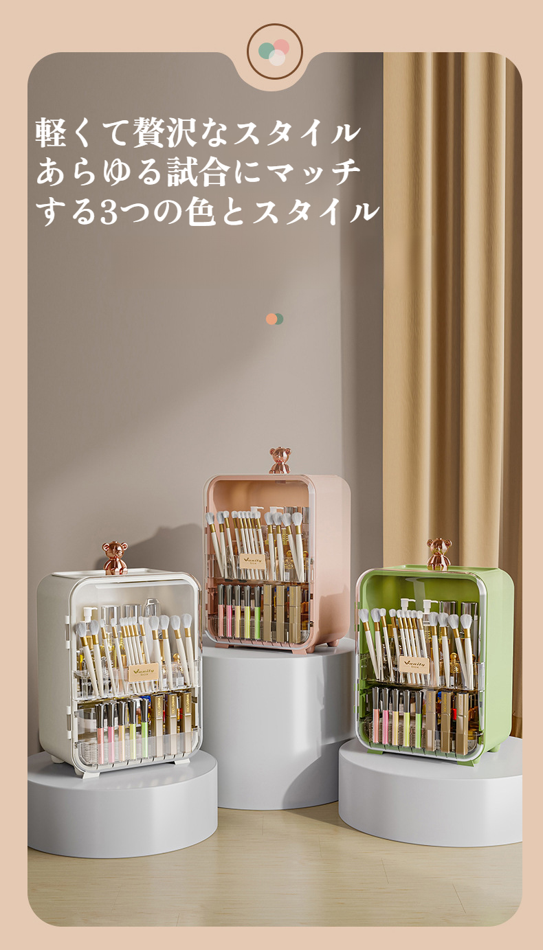 持ち運びに便利なハンドル付きデザイン