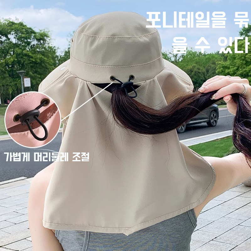 여성 아웃도어 캠핑 빅사이즈 컴포트 통풍 선캡 다용도 마스크 블랙테크 선캡