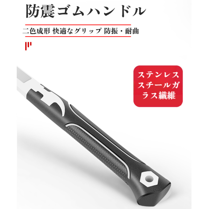 クローハンマー多機能クローハンマーステンレス鋼クローハンマーハンマー小型ハンマー木工ツール