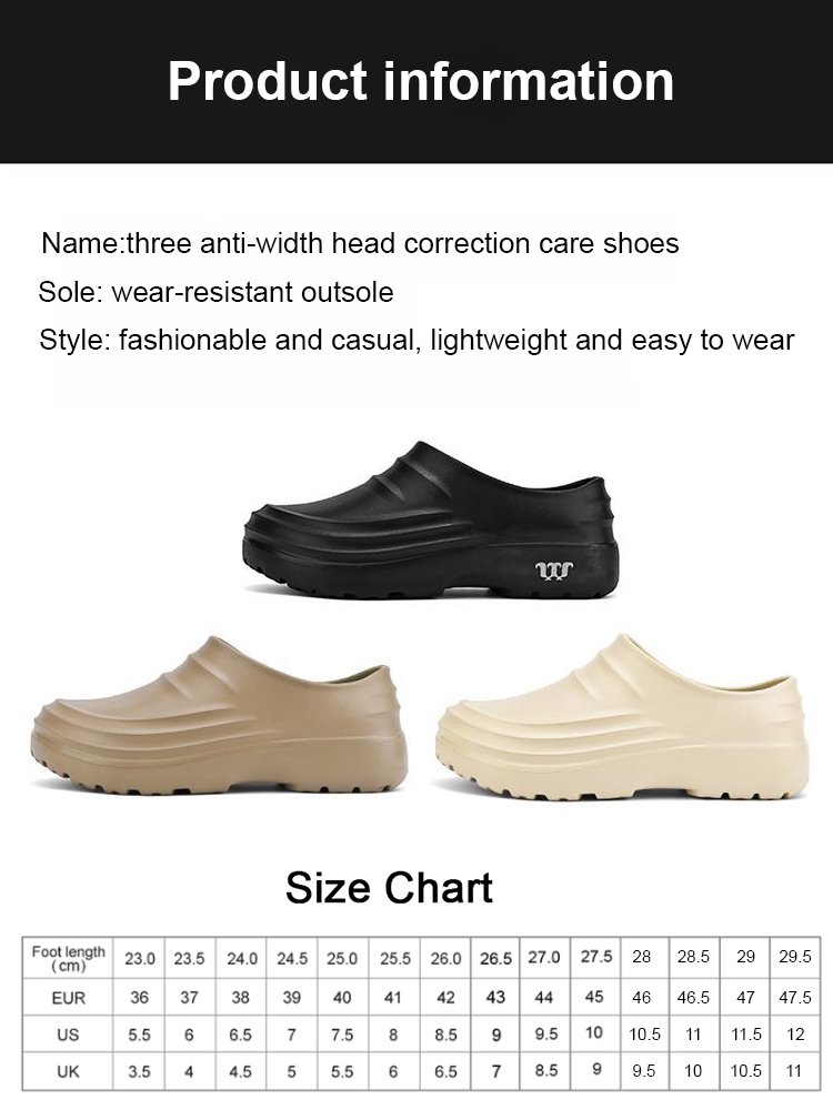 [Doctor Recommended/No Tiring of Standing for Long Periods] Triple-Proof Wide-Toe Orthotic Nursing S