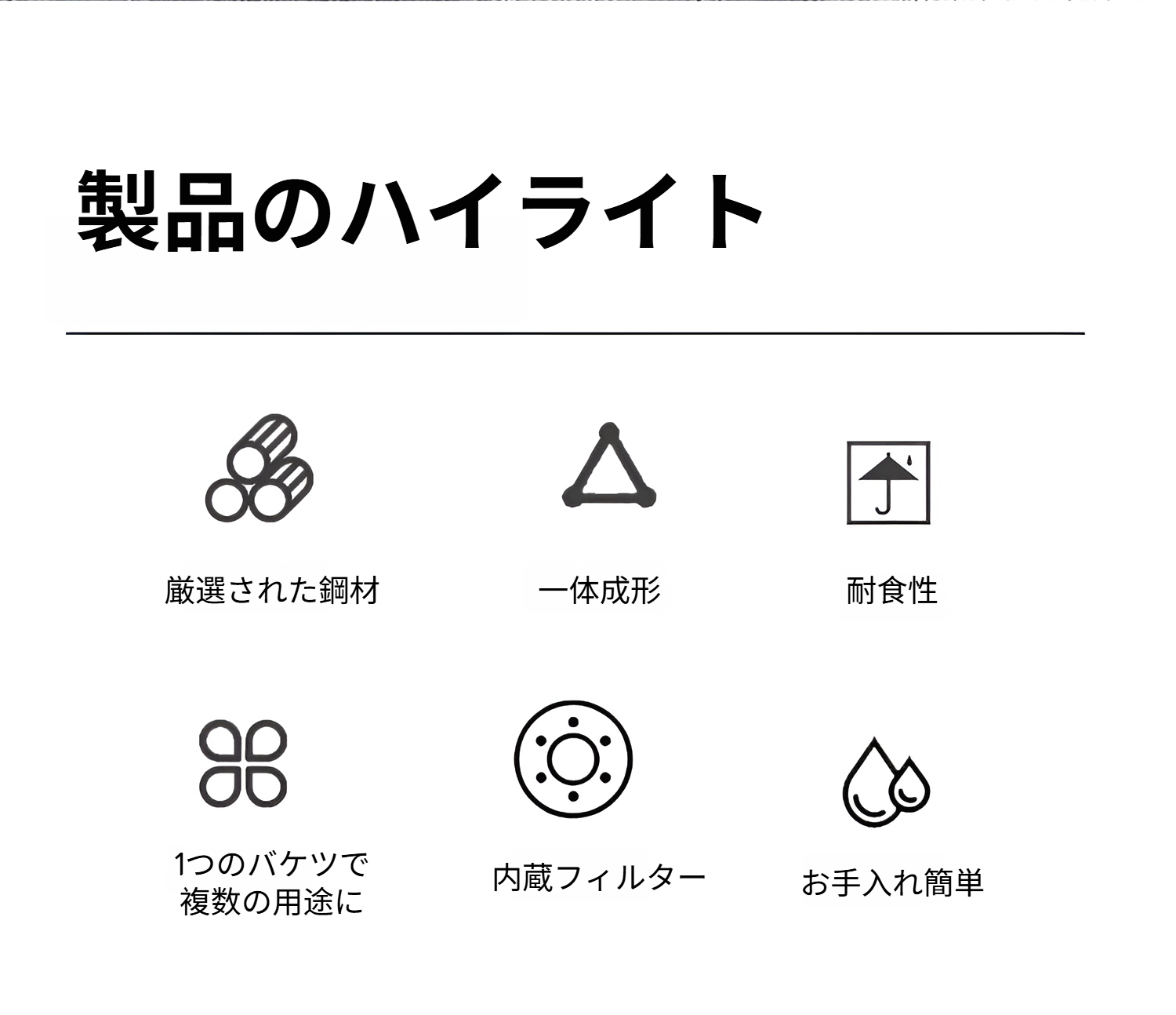 ビールとシャンパンを冷やすポータブルアイスバケツ