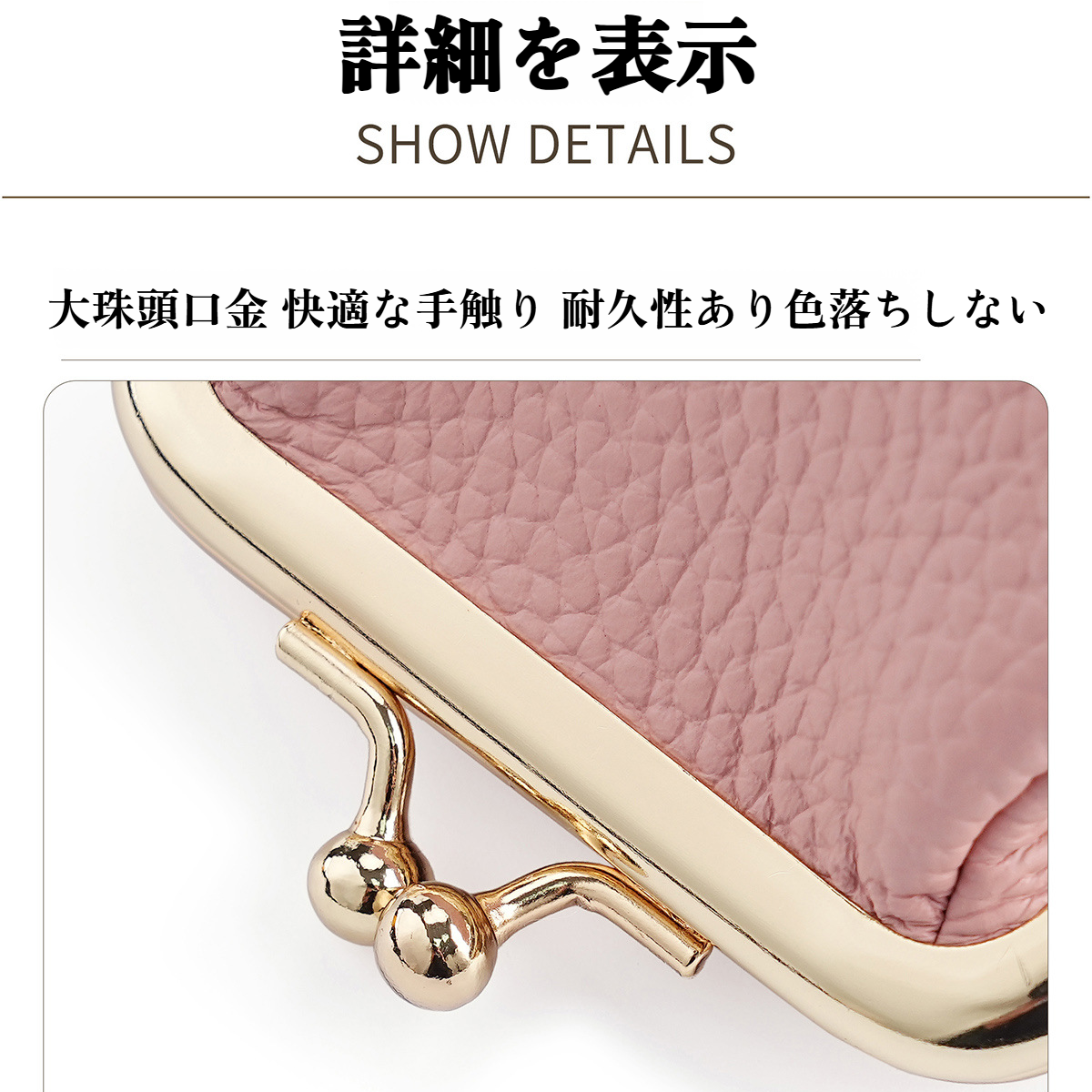 多機能マルチケースとしてのコインケースの利用シーン